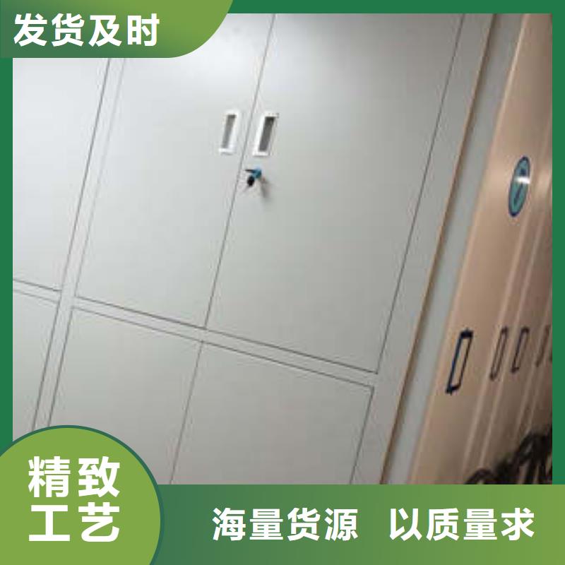 方向盤式密集柜超高性價比