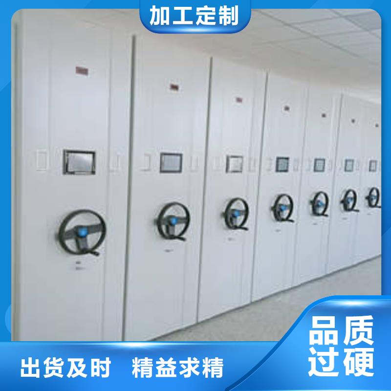 手电动密集架维修保养