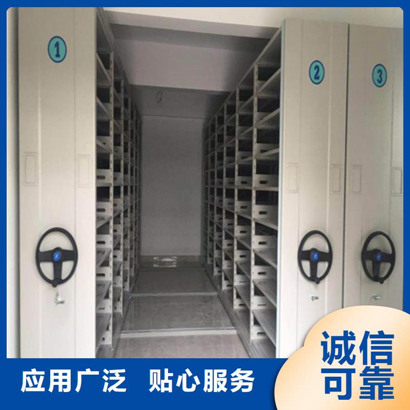 找机械式密集柜厂家直销