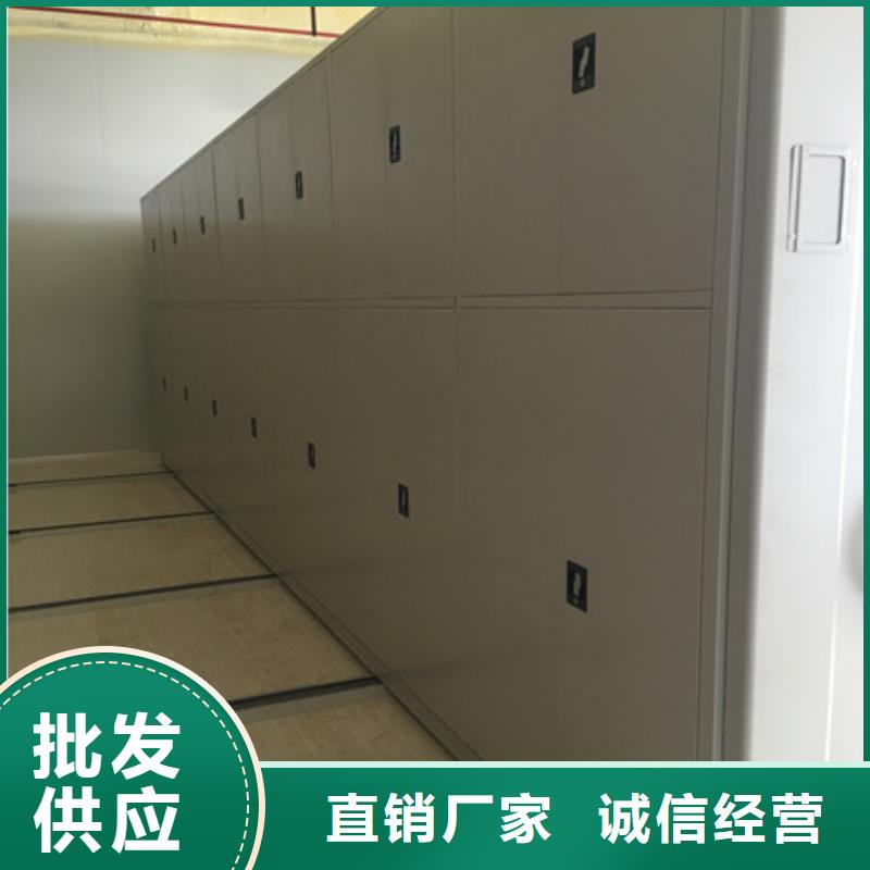 技术咨询【凯美】手摇橱式全封闭移动密集架
