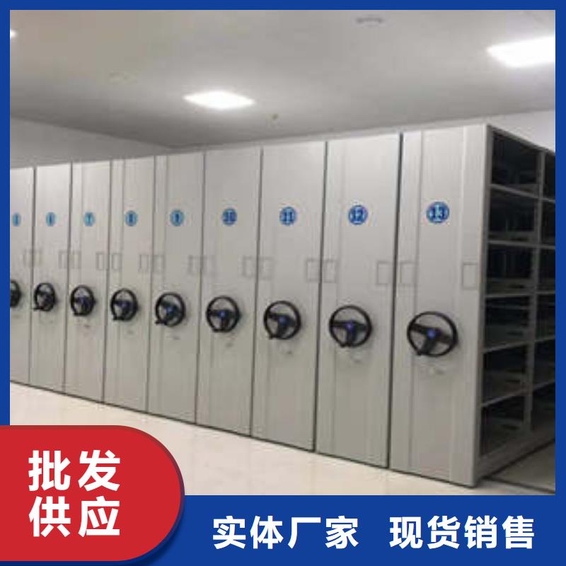 综合档案密集架产品实拍图