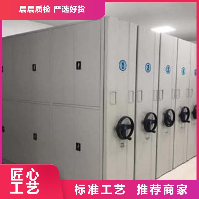 廠家直銷智能物證密集柜、可定制