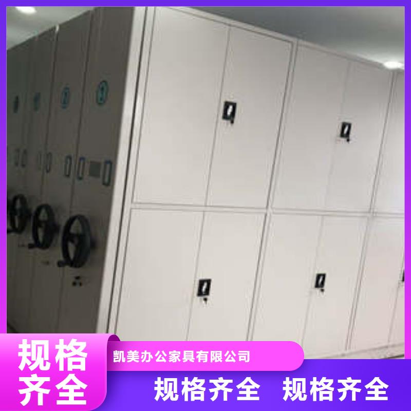 电表挂表密集柜质检合格