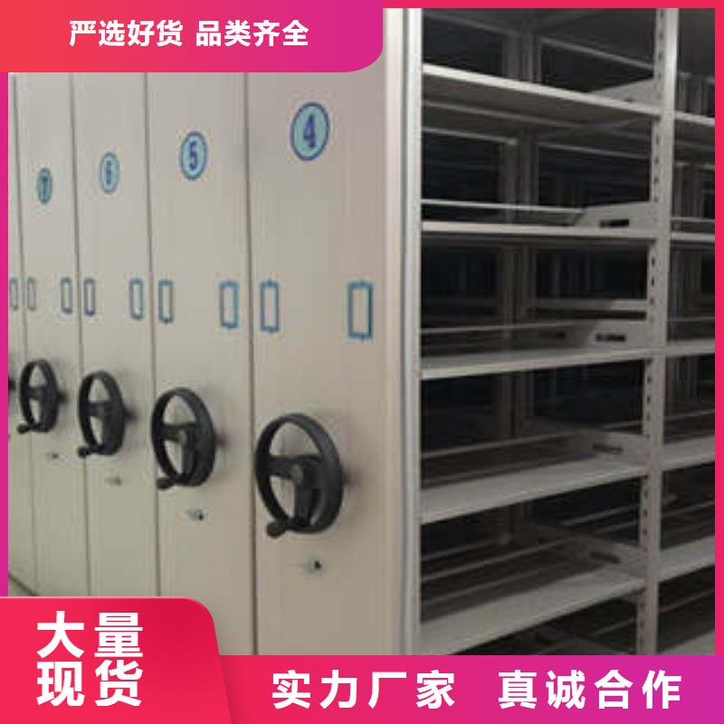 病历档案架经销商凯美办公销售