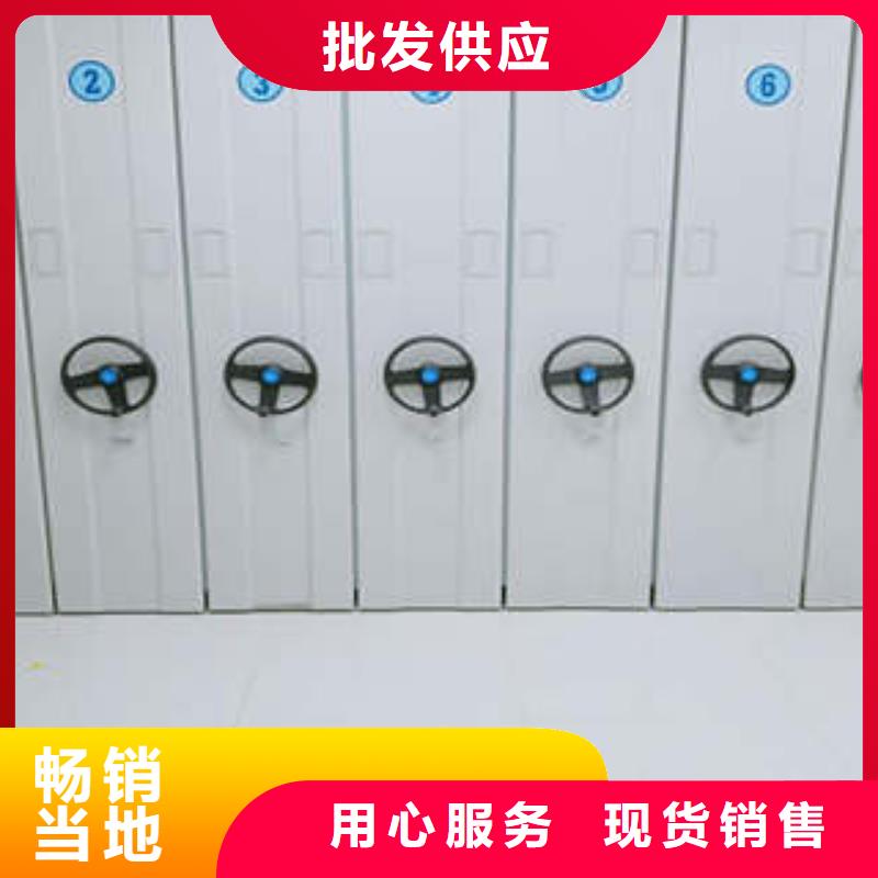 歡迎詢價【凱美】臘塊密集柜