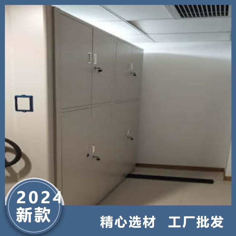 新聞：電動密集架經營