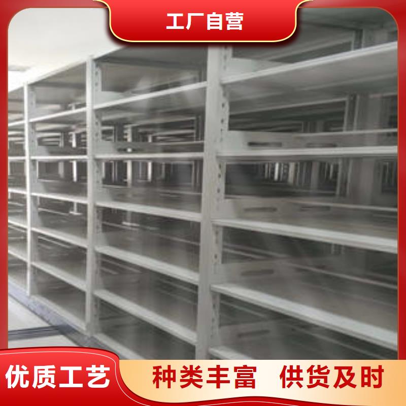 批发机械手动密集柜_诚信企业