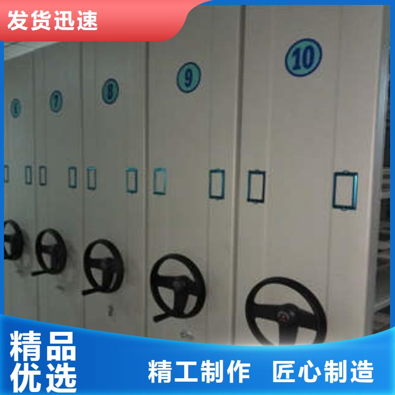 普通密集架诚信立足