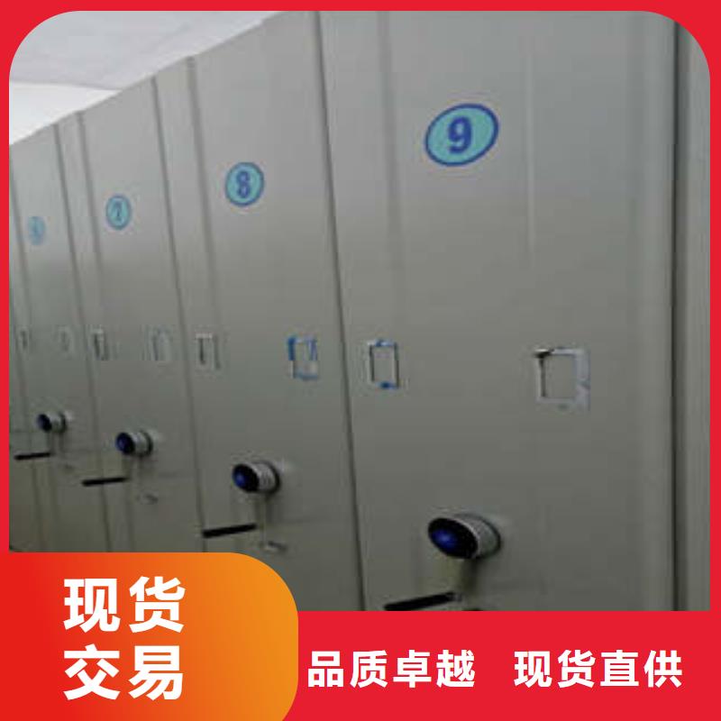2025已更新密集架档案柜海量直销