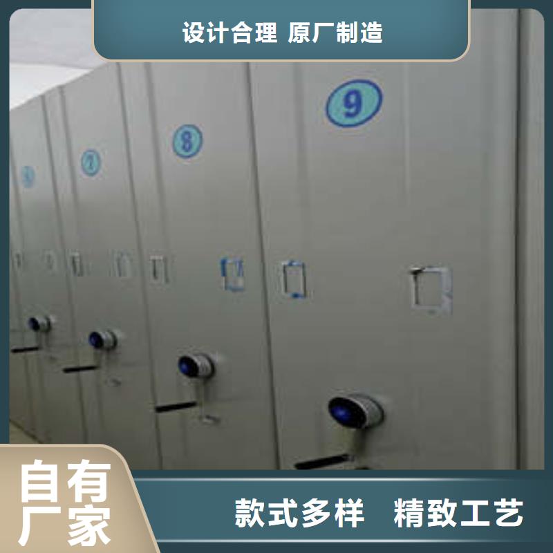 油画密集柜热线