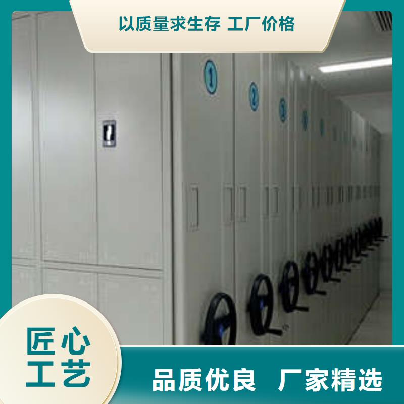 如何选择【凯美】保密资料柜