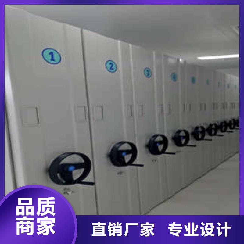 定制手动智能密集架的供货商