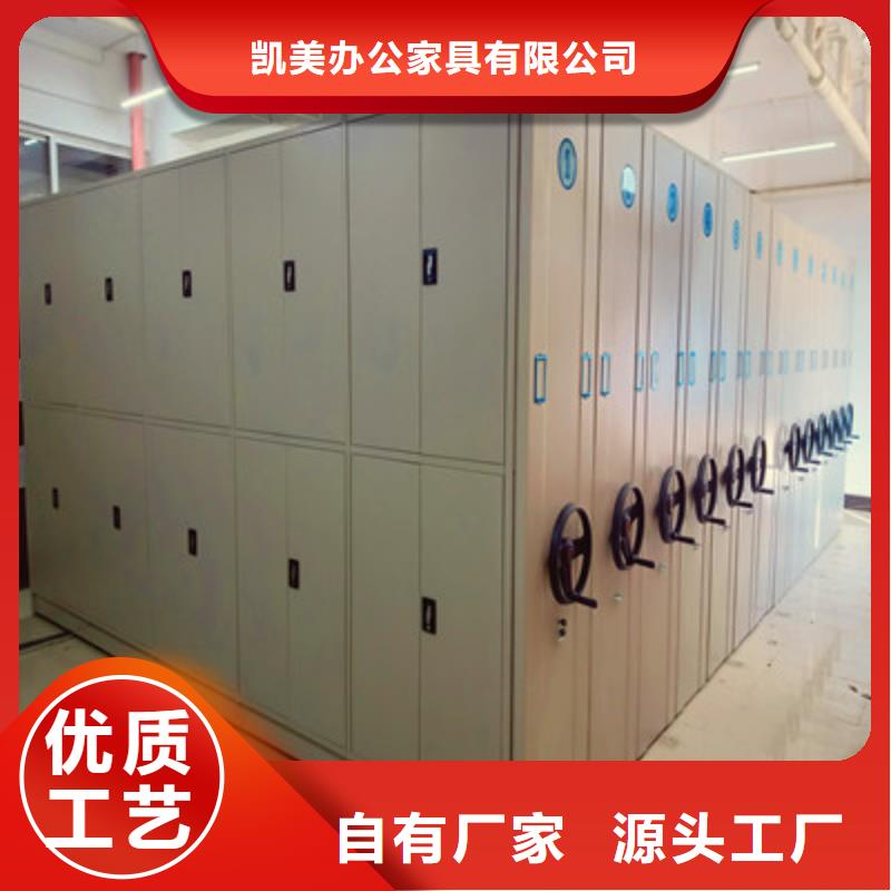 密集底图柜产品实物图