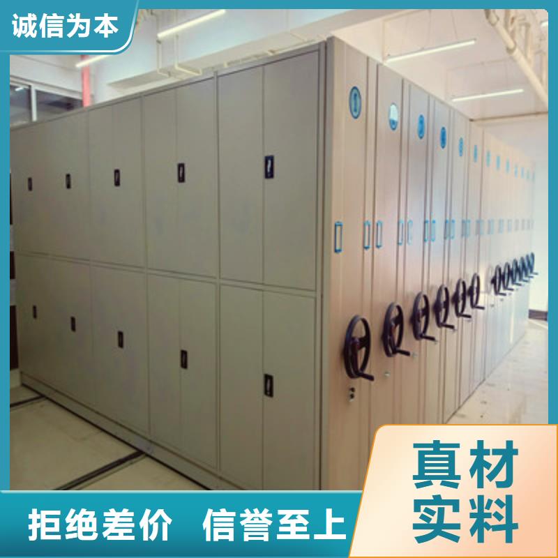 密集图书柜大规模厂家