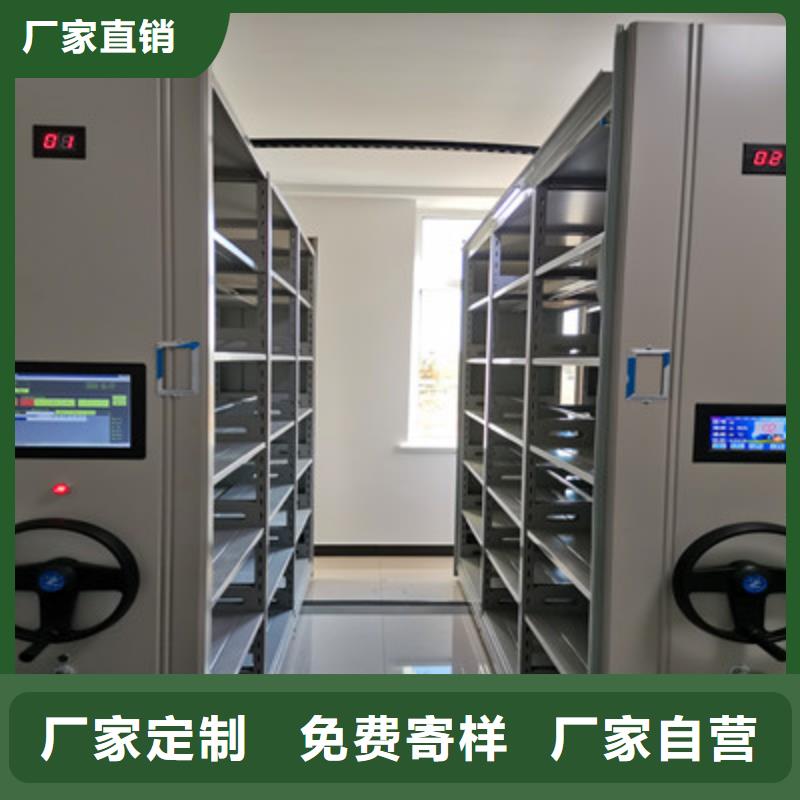 优选：泽信柜业手动手摇密集架使用说明