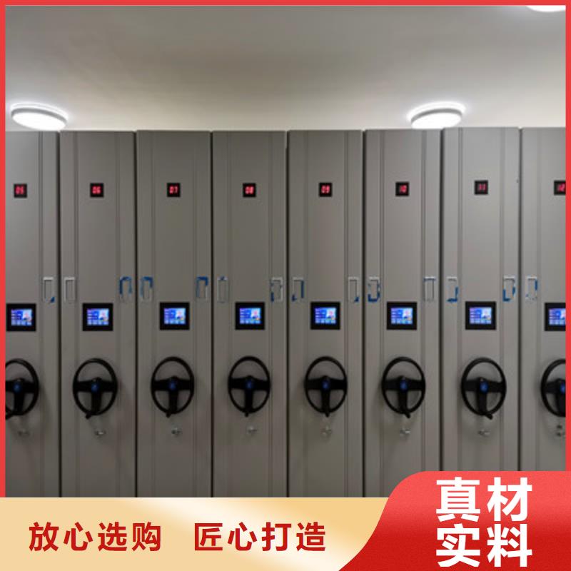 档案室密集文件柜凯美档案室密集架_【钢制手摇密集架】厂家直销心钱