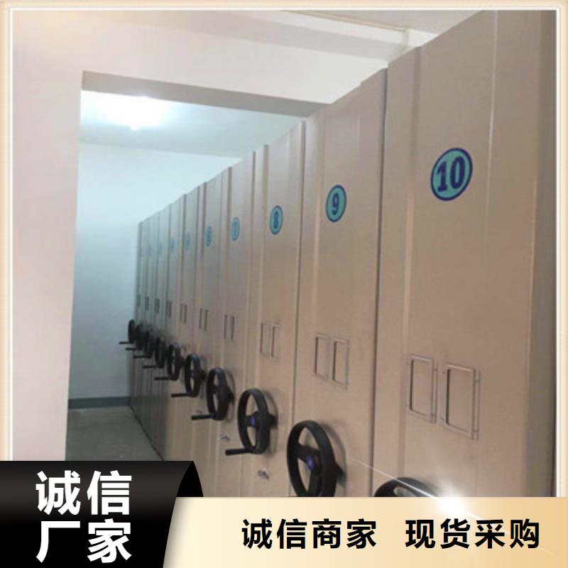 圆盘式手动密集柜可来电定制-质量可靠