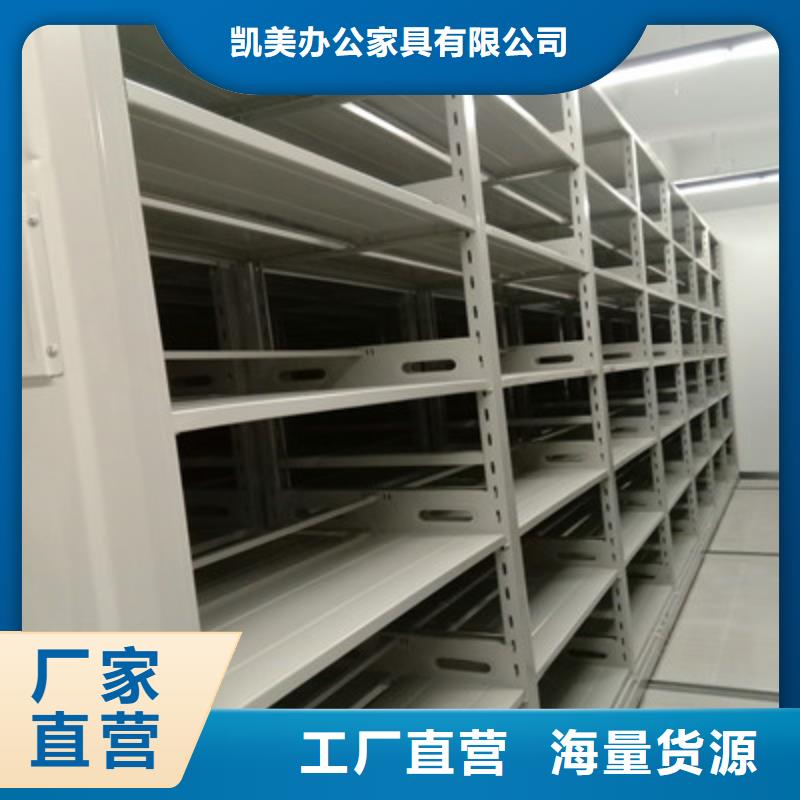 【株洲】品质生产手摇密集架的实体厂家