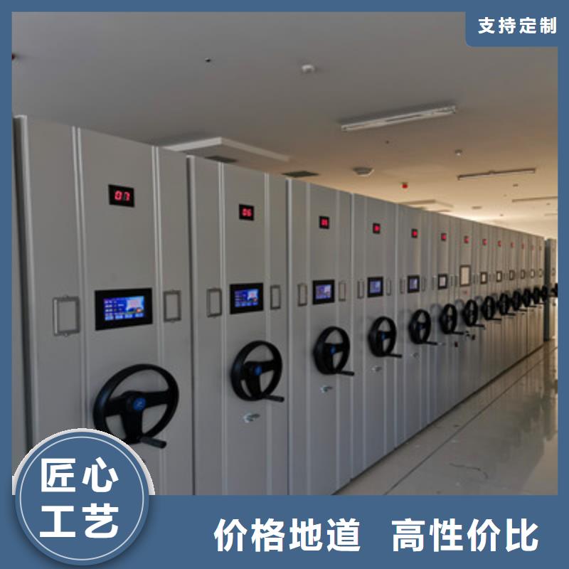 箱式密集柜質量保真