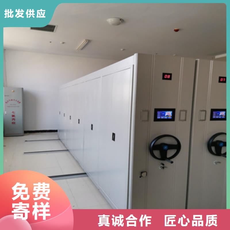 生产加固型密集架_优质厂家