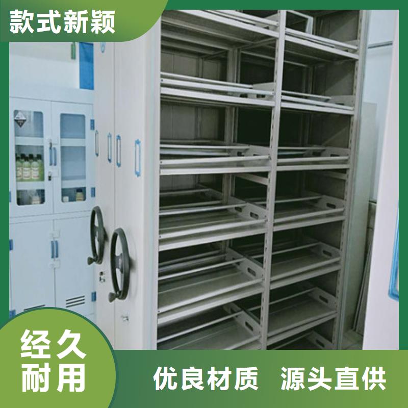 保密鐵皮柜可按需定制