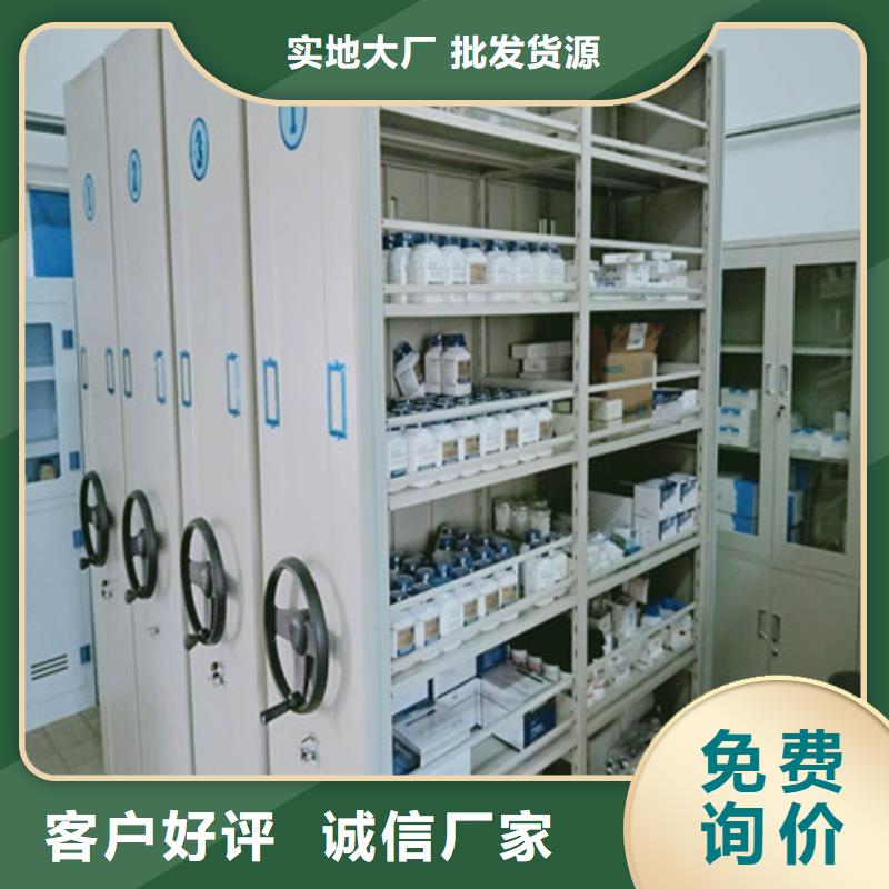 倉儲密集架承接