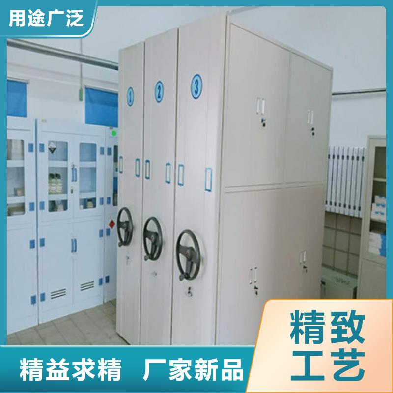 有口皆碑 手动密集架【密集档案存放柜】定制定做-产品视频