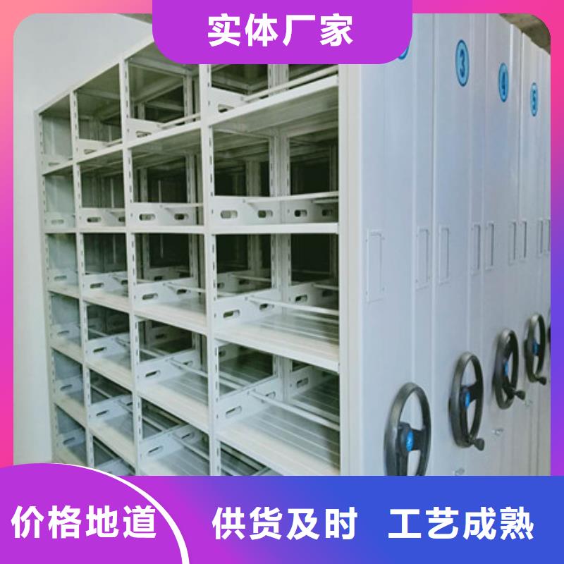 封闭式密集柜诚信营销