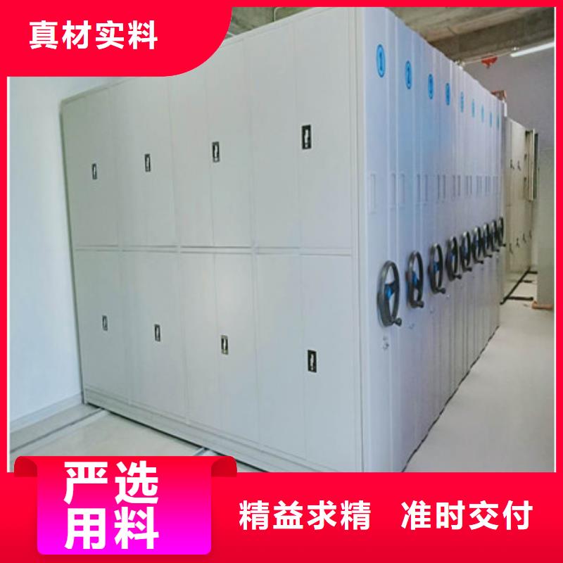 密集型移动架生产厂商