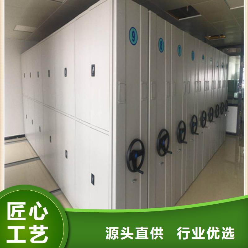 #智能密集架#貨源充足