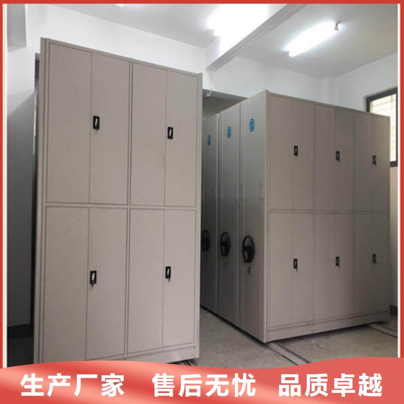 密集型移动架生产厂商