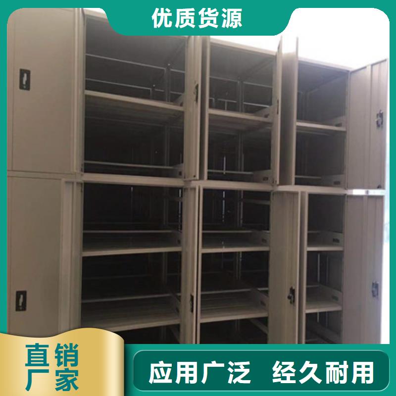 密码文件柜品牌好吗