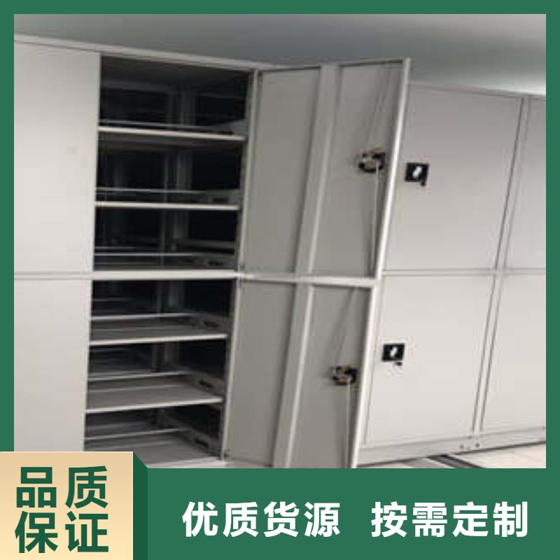 【手动密集架】图书密集架现货供应由凯美为您