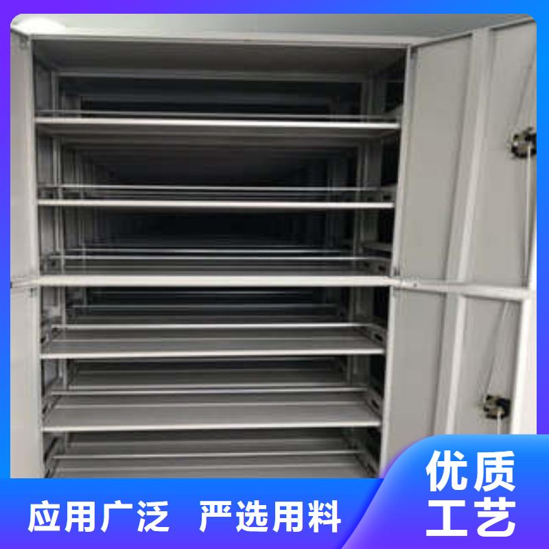 密码文件柜品牌好吗