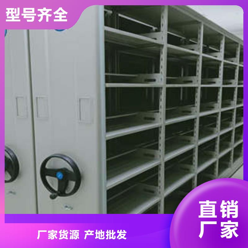 字画密集柜厂家-凯美办公家具有限公司