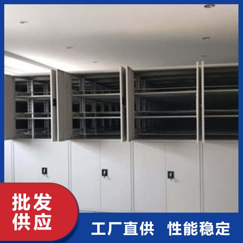 服务用户【凯美】手摇档案密集架