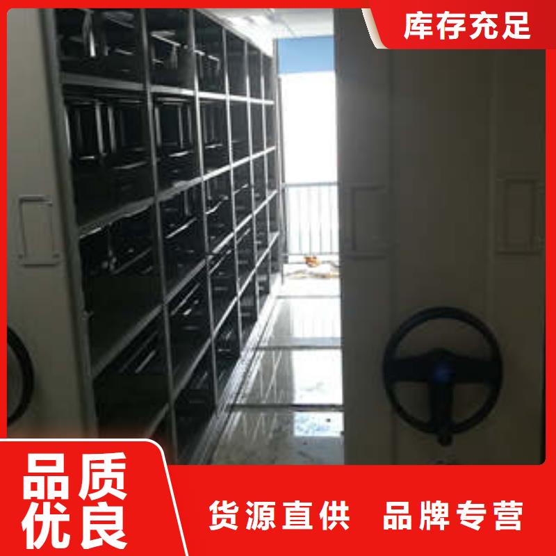 档案室密集文件柜凯美手动密集架【档案室用密集架】服务周到