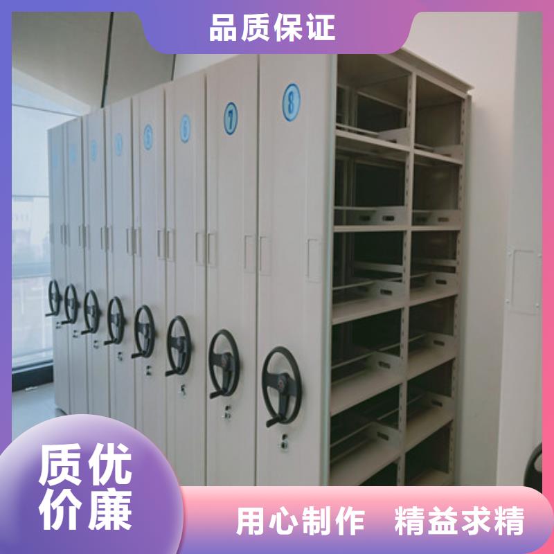 凯美密集档案存放柜【 档案柜密集架,档案存放密集柜源头厂家来图定制】qy55.com