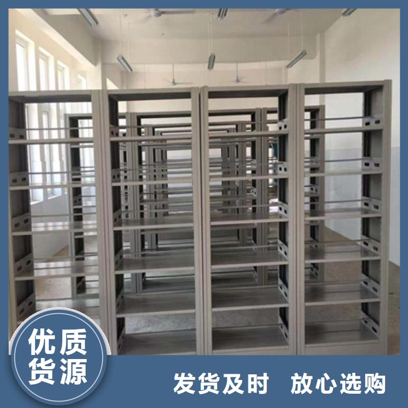 凯美密集档案存放柜档案柜密集架手摇文件柜放心选购企业旺旺