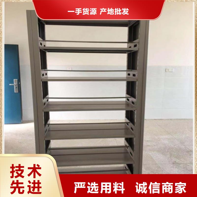凯美密集档案存放柜档案柜密集架手摇文件柜放心选购企业旺旺