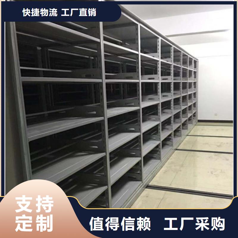 香樟木密集架货到付款