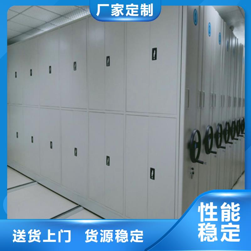樟木密集架正规靠谱