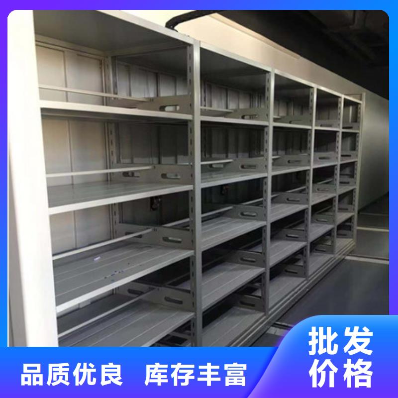 凯美密集档案存放柜档案柜密集架手摇文件柜放心选购企业旺旺