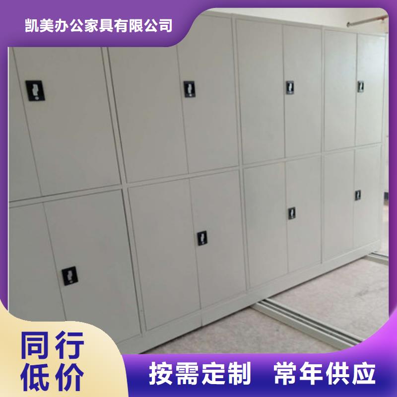 买香樟木密集架必看-质量好
