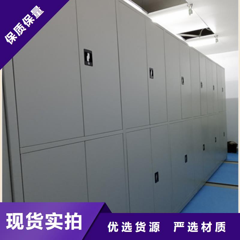2025已更新密集资料铁皮柜源头厂货