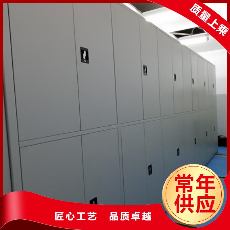 哪個性能好【凱美】櫥式密集架