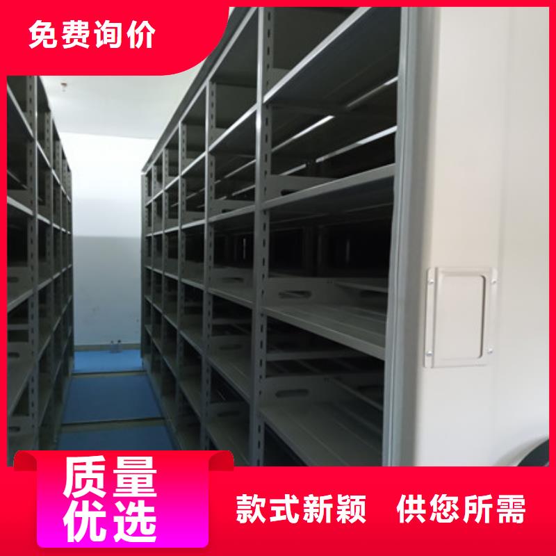 喜迎顾客【凯美】仓储密集架