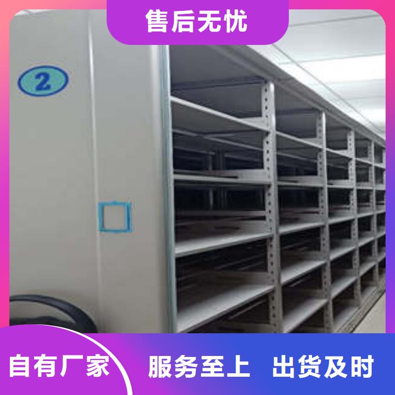 直列式移動密集架十年生產經驗