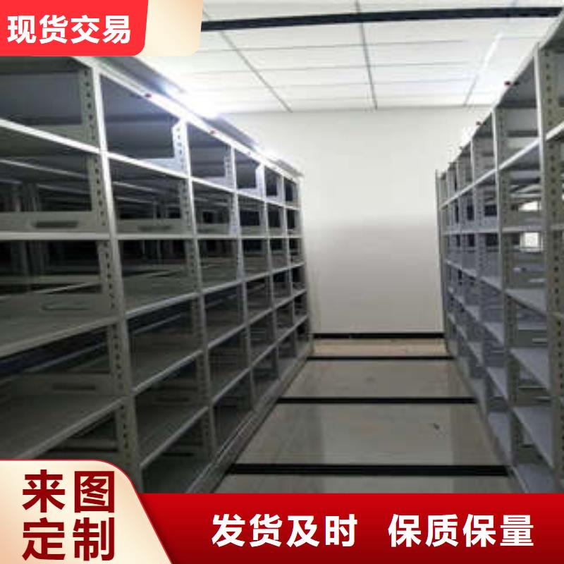 哪个性能好【凯美】橱式密集架