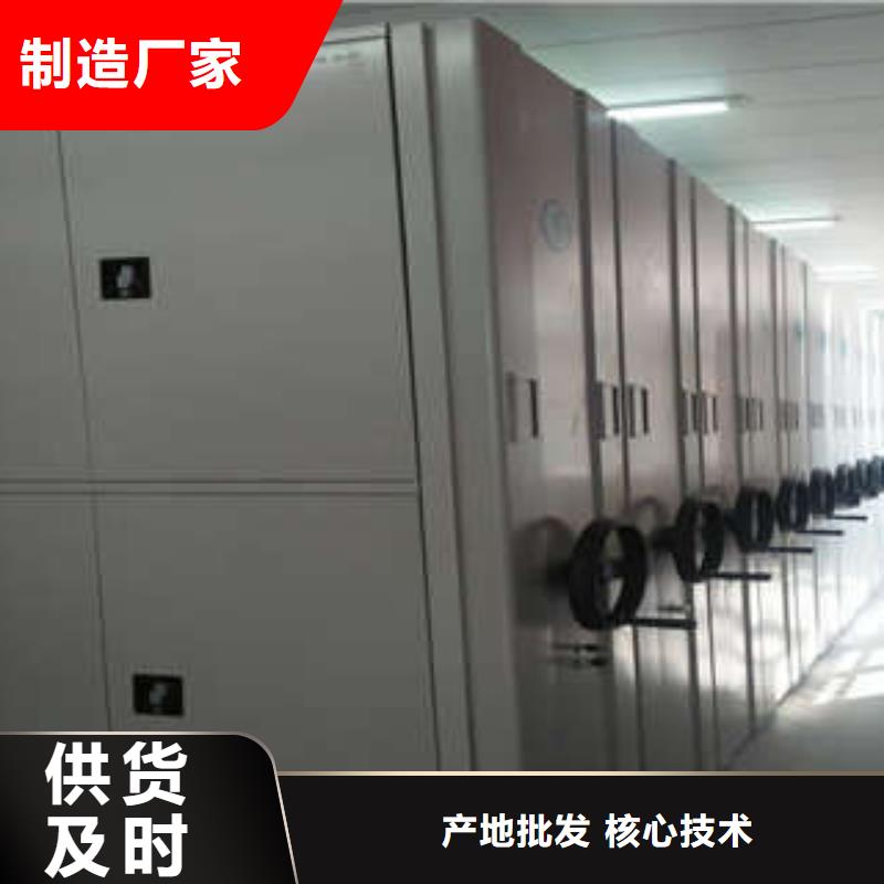 应用注意事项【凯美】自动档案柜